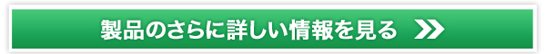 �Z���N���A�g���C�A���Z�b�g�̔��T�C�g��